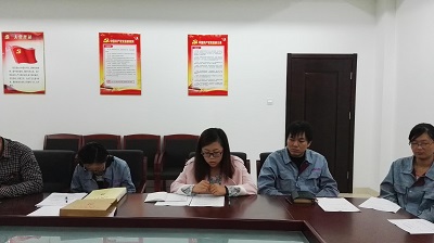 1558067851406220.jpg 兩學(xué)一做4.jpg