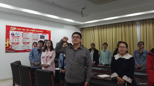 1558067858109249.jpg 兩學(xué)一做5.jpg