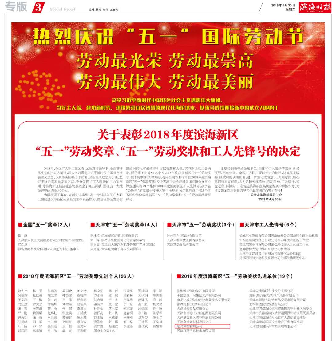 1559114349510916.jpg 1559114349510916.jpg