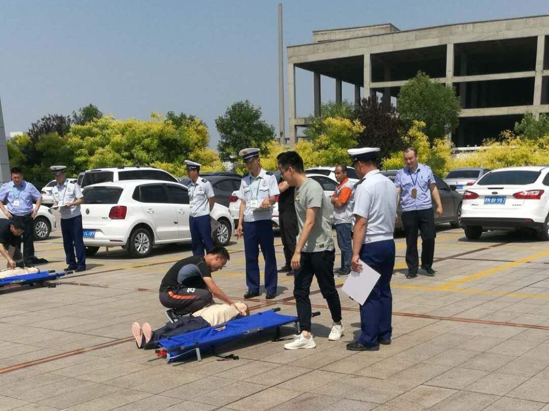 1559712488108560.jpg 1559712488108560.jpg