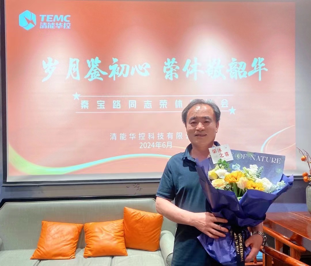 1718863158204745.jpg 1718863158204745.jpg