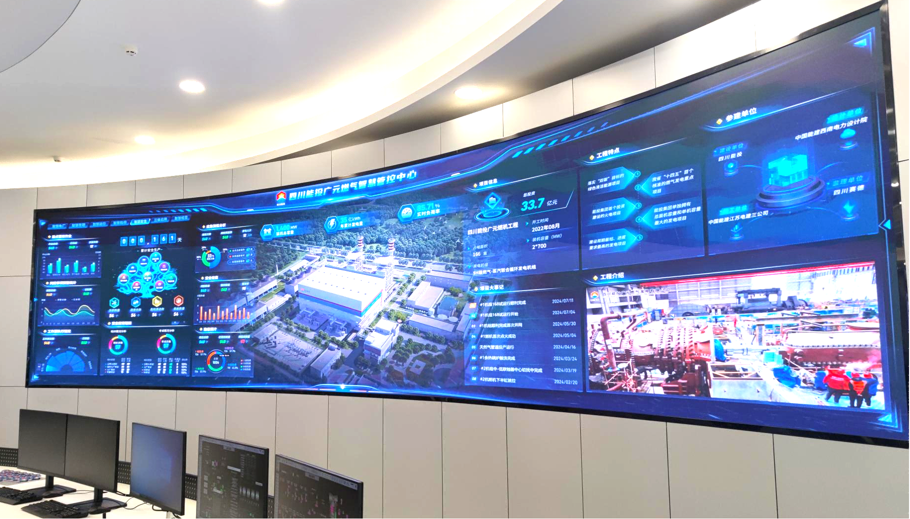 1721729294663953.png 1721729294663953.png