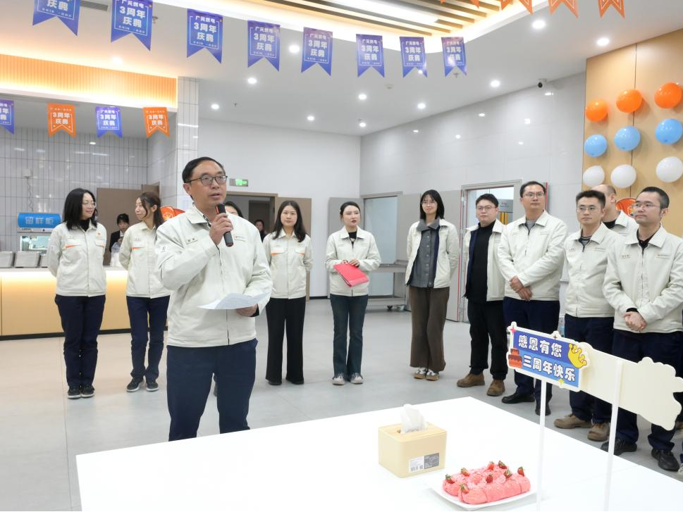 1732698807742822.png 1732698807742822.png