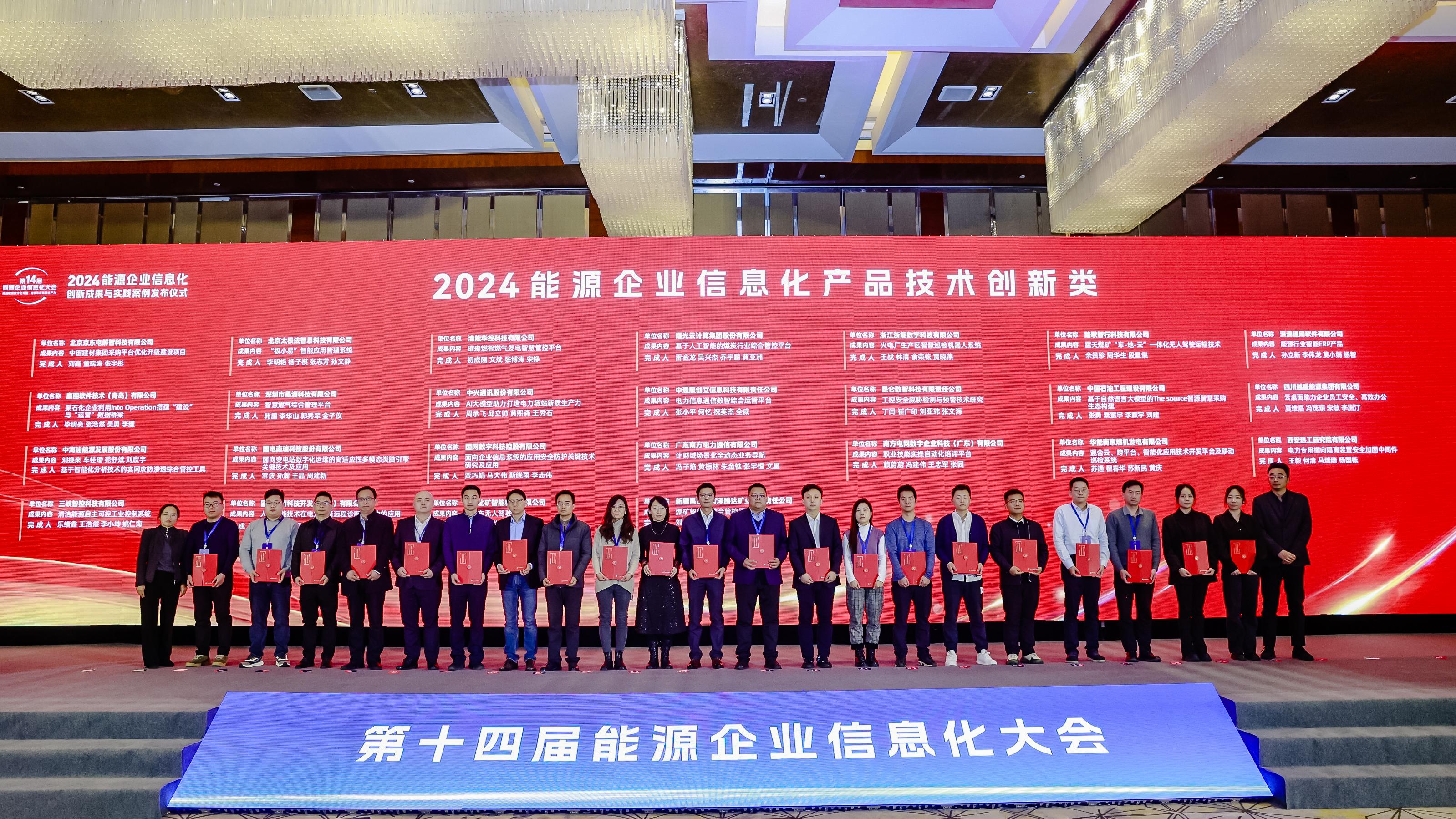 1734571858709562.jpg 1734571858709562.jpg